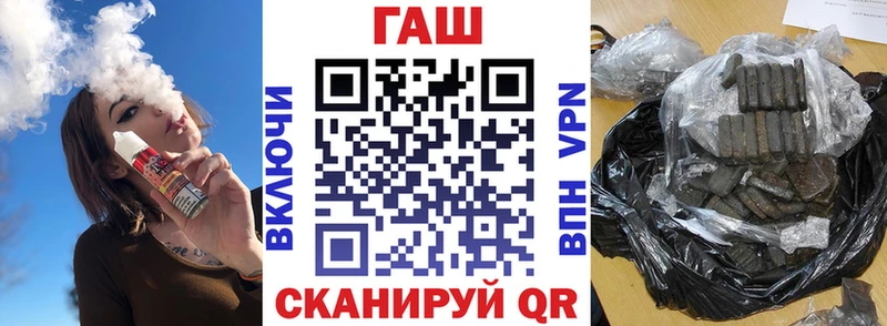 shop клад  Кизляр  ГАШИШ 40% ТГК 