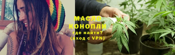 MESCALINE Верея