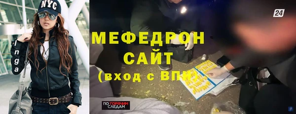 хмурый Верхний Тагил