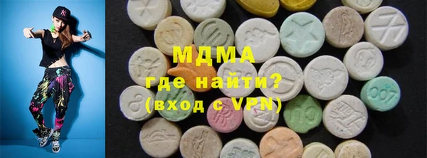 хмурый Верхний Тагил