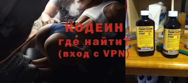 марки nbome Верхнеуральск