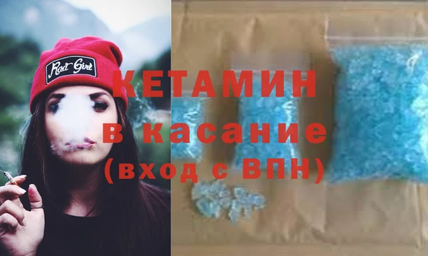 хмурый Верхний Тагил