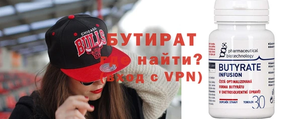 гашиш Саяногорск