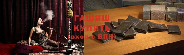 MESCALINE Верея