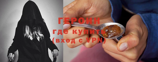 марки nbome Верхнеуральск