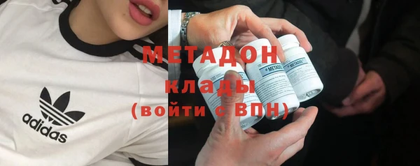 хмурый Верхний Тагил