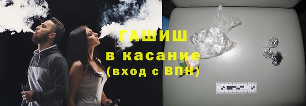 кокс Бугульма