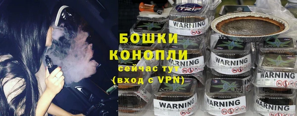 хмурый Верхний Тагил