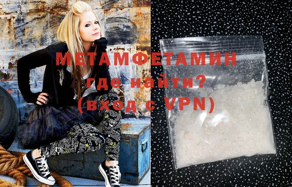 MESCALINE Верея