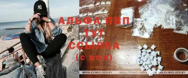 гашиш Саяногорск
