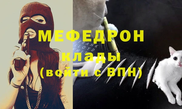 марки nbome Верхнеуральск