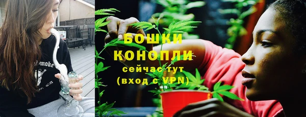 кокс Бугульма
