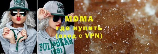 марки nbome Верхнеуральск