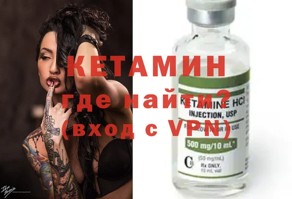 MESCALINE Верея