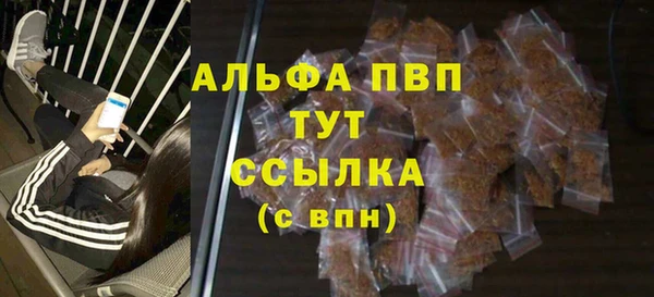MESCALINE Верея