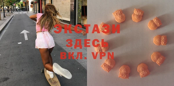 mix Сатка