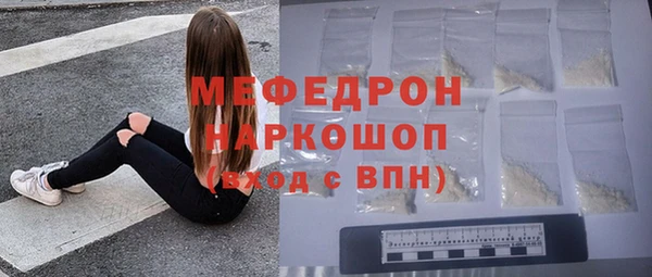 марки nbome Верхнеуральск