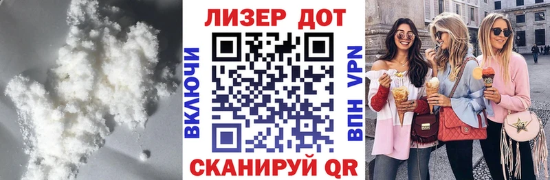 маркетплейс телеграм  купить  сайты  Кизляр  Лсд 25 экстази кислота 