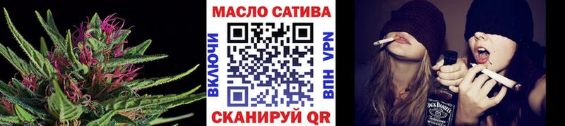 Дистиллят ТГК жижа  Кизляр 